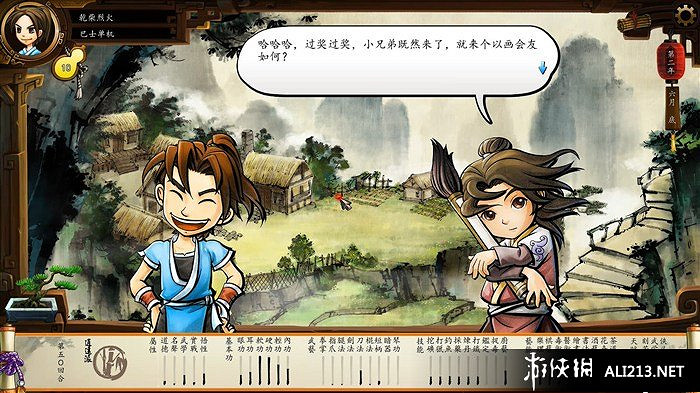 《俠客風雲傳》如何繪畫 繪畫拼圖技巧分享攻略