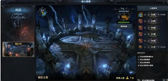 《命運方舟》2023最新技能點獲得攻略 《命運方舟》2023最新技能點獲得攻略