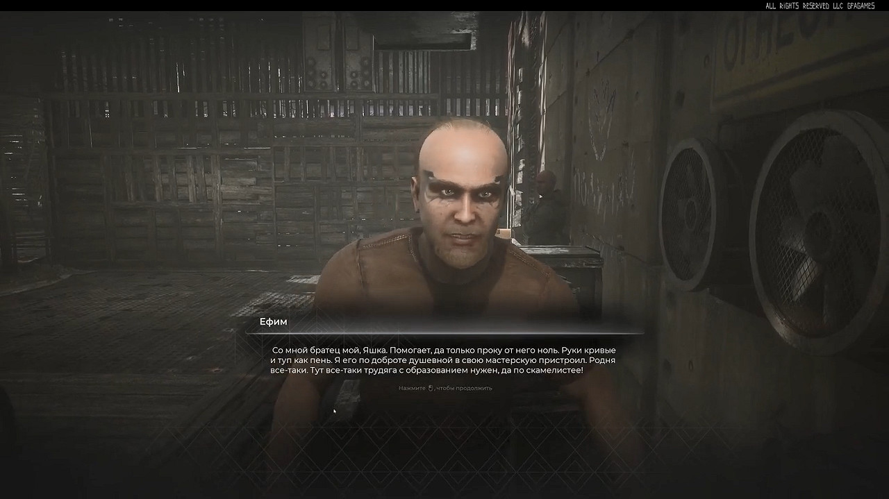 俄語MMORPG新作《Pioner》新實機展示 今年發售 俄語MMORPG新作《Pioner》新實機展示 今年發售