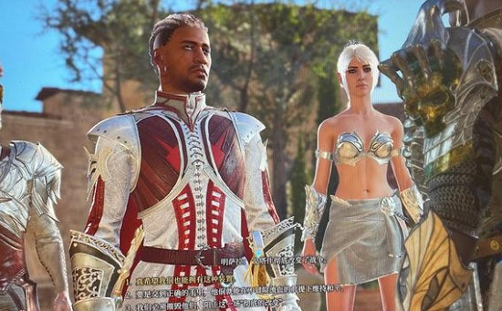 《柏德之門3》染料有什麽用？ 染料作用介紹