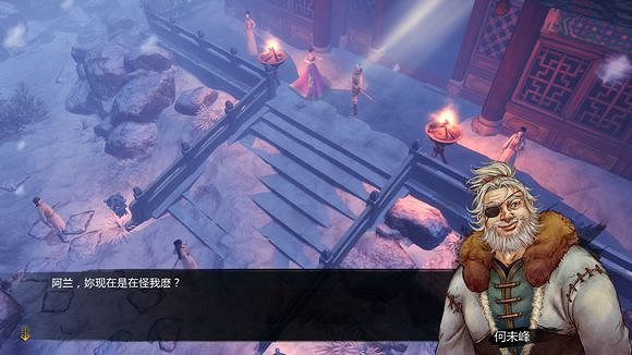 《俠客風雲傳》邪派路線攻略 二周目邪派路線流程攻略 《俠客風雲傳》邪派路線攻略 二周目邪派路線流程攻略