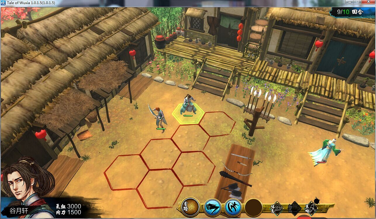 《俠客風雲傳》二周目武林盟主線龍王打法 二周目龍王怎麽打 《俠客風雲傳》二周目武林盟主線龍王打法 二周目龍王怎麽打