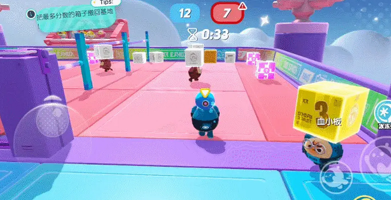 《蛋仔派對》積分賽進階攻略 積分賽進階技巧有哪些 《蛋仔派對》積分賽進階攻略 積分賽進階技巧有哪些