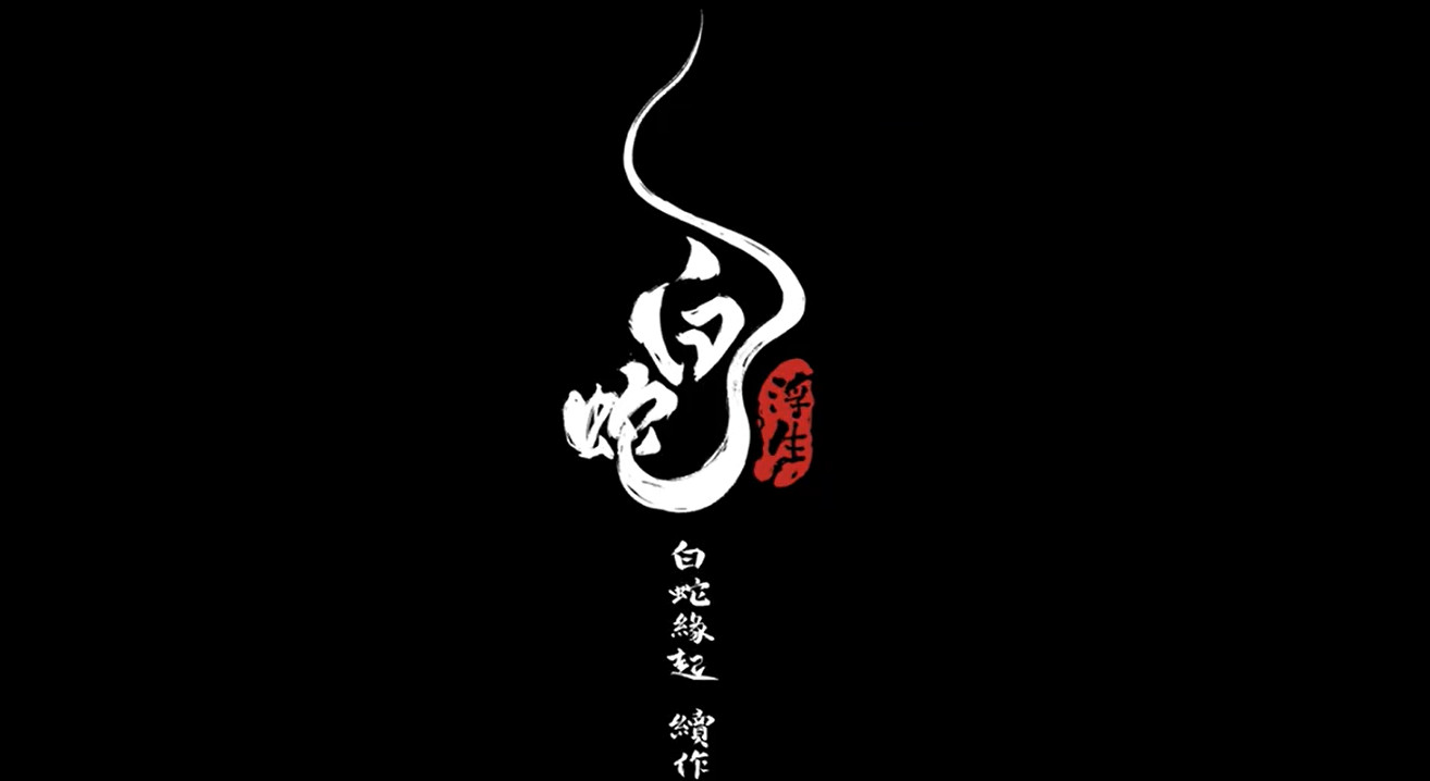 早報:《星空》開頭比較慢熱 三角洲特種部隊新作 早報:《星空》開頭比較慢熱 三角洲特種部隊新作