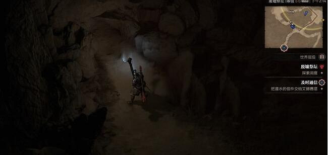 《暗黑破壞神4》廢墟祭壇怎麽進?廢墟祭壇位置及打法 《暗黑破壞神4》廢墟祭壇怎麽進?廢墟祭壇位置及打法