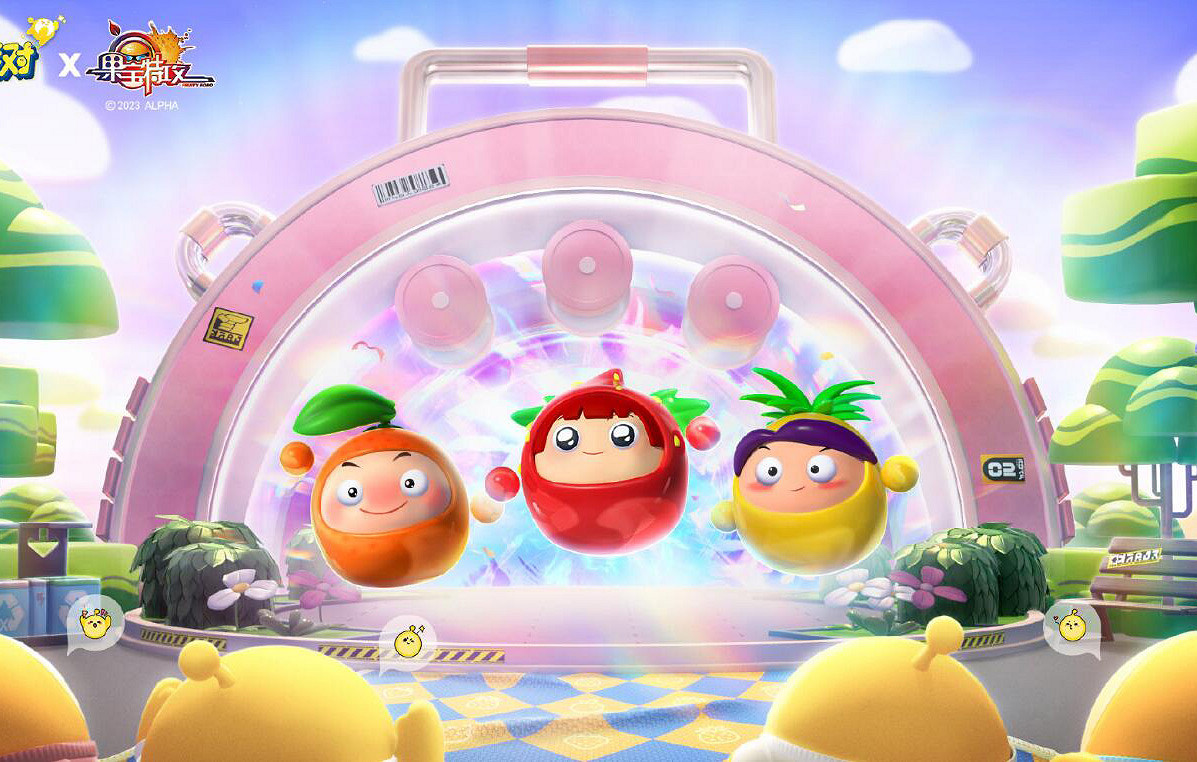 《蛋仔派對》果寶特攻怎麽獲得 果寶特攻獲取方式