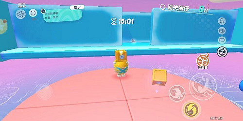 《蛋仔派對》何須怨楊柳怎麽過 何須怨楊柳通關攻略 《蛋仔派對》何須怨楊柳怎麽過 何須怨楊柳通關攻略