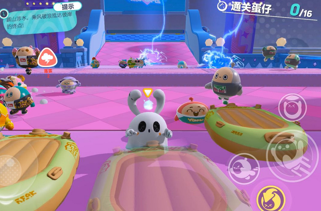 《蛋仔派對》新關卡跋山涉水 新關卡跋山涉水怎麽玩 《蛋仔派對》新關卡跋山涉水 新關卡跋山涉水怎麽玩