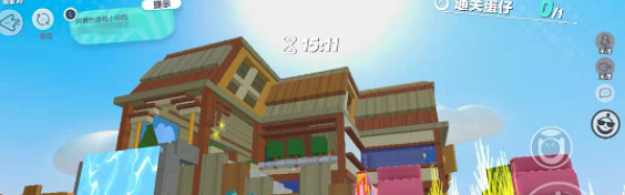 《蛋仔派對》怎麽玩自製地圖 自製地圖遊玩方法 《蛋仔派對》怎麽玩自製地圖 自製地圖遊玩方法