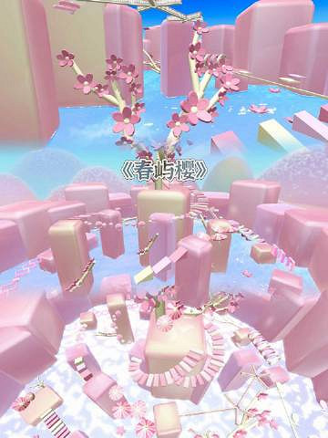 《蛋仔派對》夢幻地圖有哪些 夢幻地圖推薦