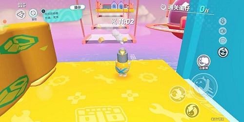 《蛋仔派對》何須怨楊柳怎麽過 何須怨楊柳通關攻略 《蛋仔派對》何須怨楊柳怎麽過 何須怨楊柳通關攻略