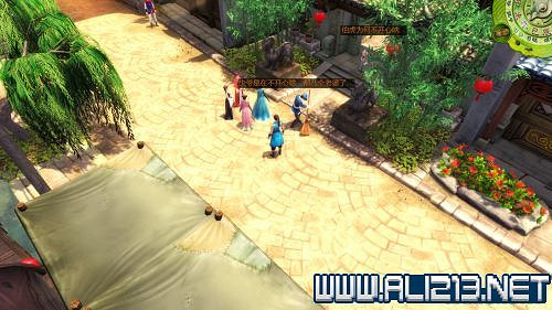 《俠客風雲傳》隱藏劇情分享攻略 俠客風雲傳有什麽隱藏劇情