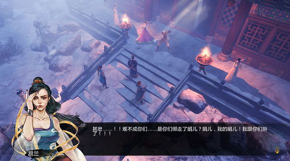 《俠客風雲傳》邪派路線攻略 二周目邪派路線流程攻略 《俠客風雲傳》邪派路線攻略 二周目邪派路線流程攻略