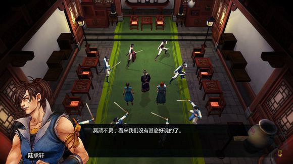 《俠客風雲傳》邪派路線攻略 二周目邪派路線流程攻略 《俠客風雲傳》邪派路線攻略 二周目邪派路線流程攻略