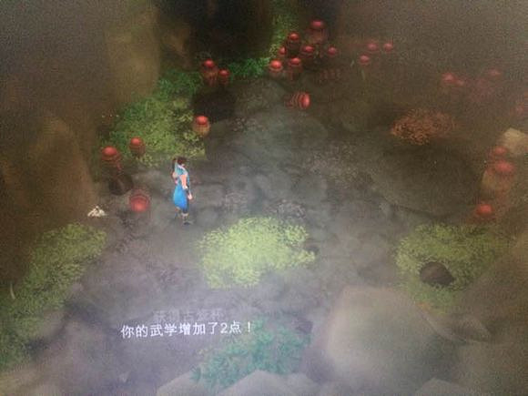 《俠客風雲傳》作死向各場戰鬥失敗後果圖覽