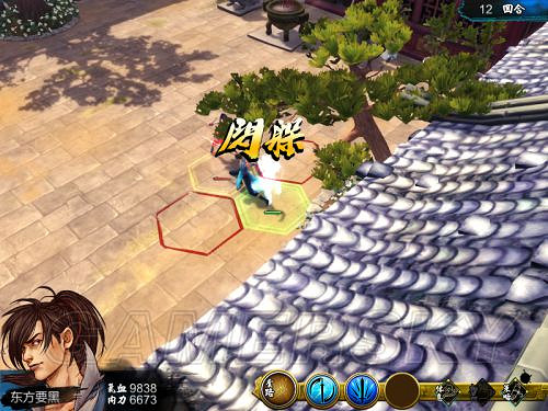 《俠客風雲傳》邪派路線攻略 邪派路線實況戰報 《俠客風雲傳》邪派路線攻略 邪派路線實況戰報