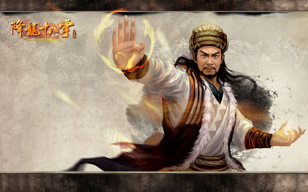 《俠客風雲傳》各武功優缺點分析攻略 俠客風雲傳什麽武功最厲害