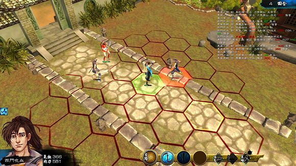 《俠客風雲傳》通關圖文記錄 俠客風雲傳養成全休息無內功通關記錄