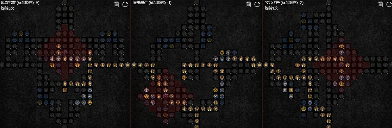 《暗黑破壞神4》飛刀索命流怎麽玩？飛刀索命流bd分享