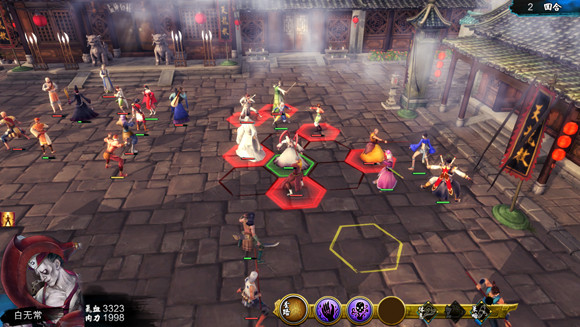 《俠客風雲傳》邪線最後一戰攻略 不用主角怎麽打