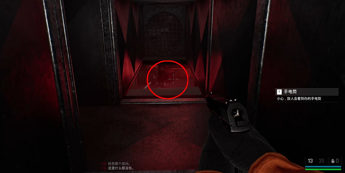 《海參2》全流程通關攻略