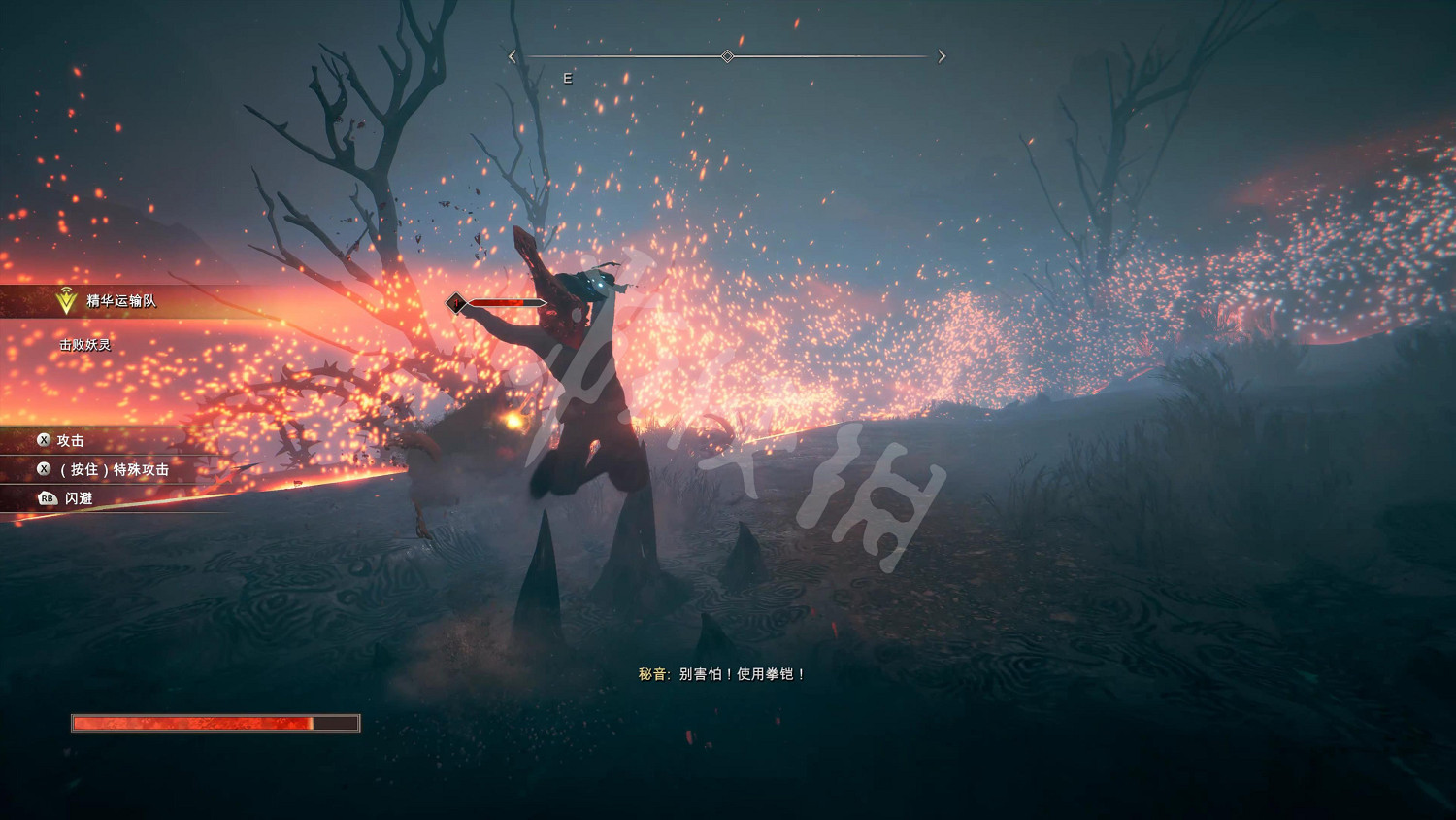 《亞特拉斯的殞落》圖文攻略 全劇情流程全Boss打法全任務全套裝攻略 《亞特拉斯的殞落》圖文攻略 全劇情流程全Boss打法全任務全套裝攻略