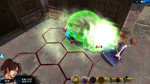 《俠客風雲傳》邪線攻略 邪派路線攻略心得