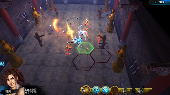 《俠客風雲傳》全武學招式效果圖鑒一覽