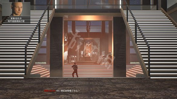 《海參2》圖文攻略 全流程全武器全記憶全情報全支線 《海參2》圖文攻略 全流程全武器全記憶全情報全支線