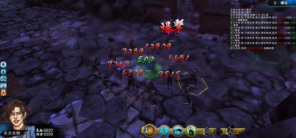 《俠客風雲傳》醉棍用法與戰鬥使用通關心得