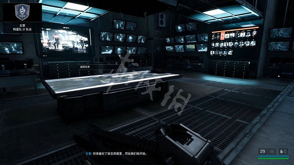 《海參2》圖文攻略 全流程全武器全記憶全情報全支線 《海參2》圖文攻略 全流程全武器全記憶全情報全支線