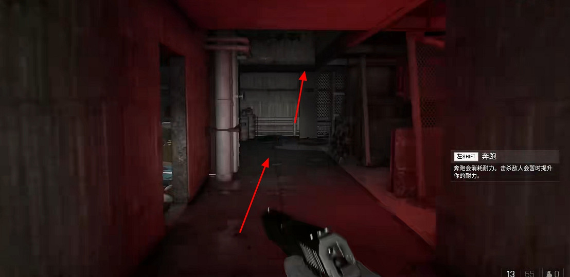 《海參2》全流程通關攻略