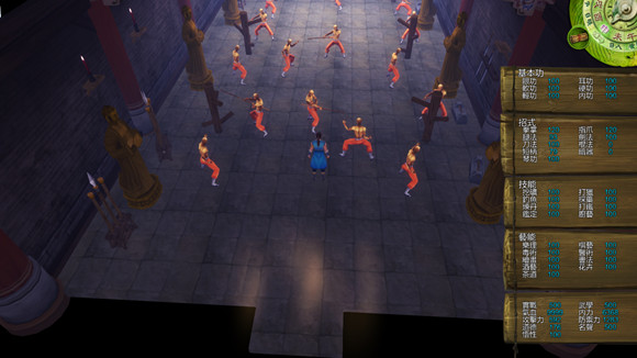 《俠客風雲傳》全武學招式效果圖鑒一覽