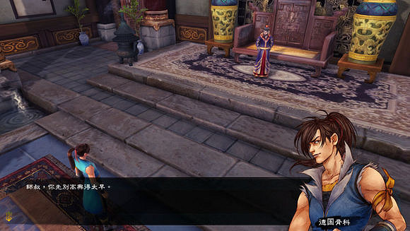 《俠客風雲傳》邪派路線流程攻略 霹靂九天加殘花挑戰邪派路線 《俠客風雲傳》邪派路線流程攻略 霹靂九天加殘花挑戰邪派路線