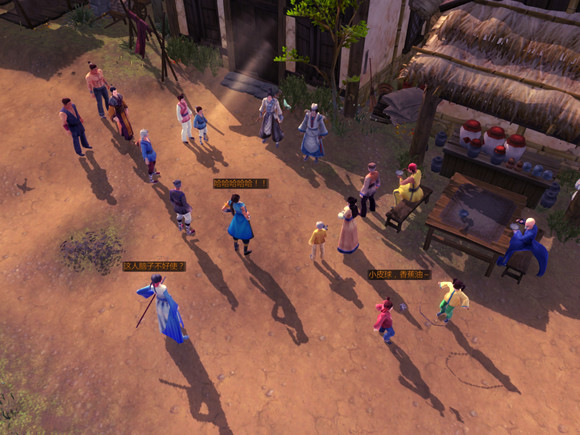 《俠客風雲傳》秦紅殤男裝及花癡彩蛋心得分享