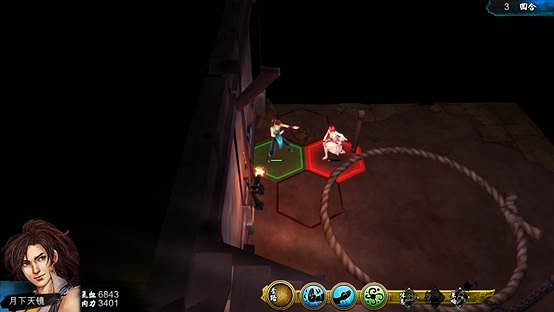 《俠客風雲傳》攻略要點及結局選擇心得 暢遊指南 《俠客風雲傳》攻略要點及結局選擇心得 暢遊指南