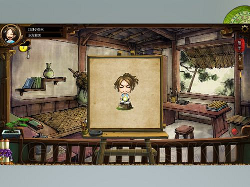 《俠客風雲傳》邪派路線攻略 邪派路線實況戰報