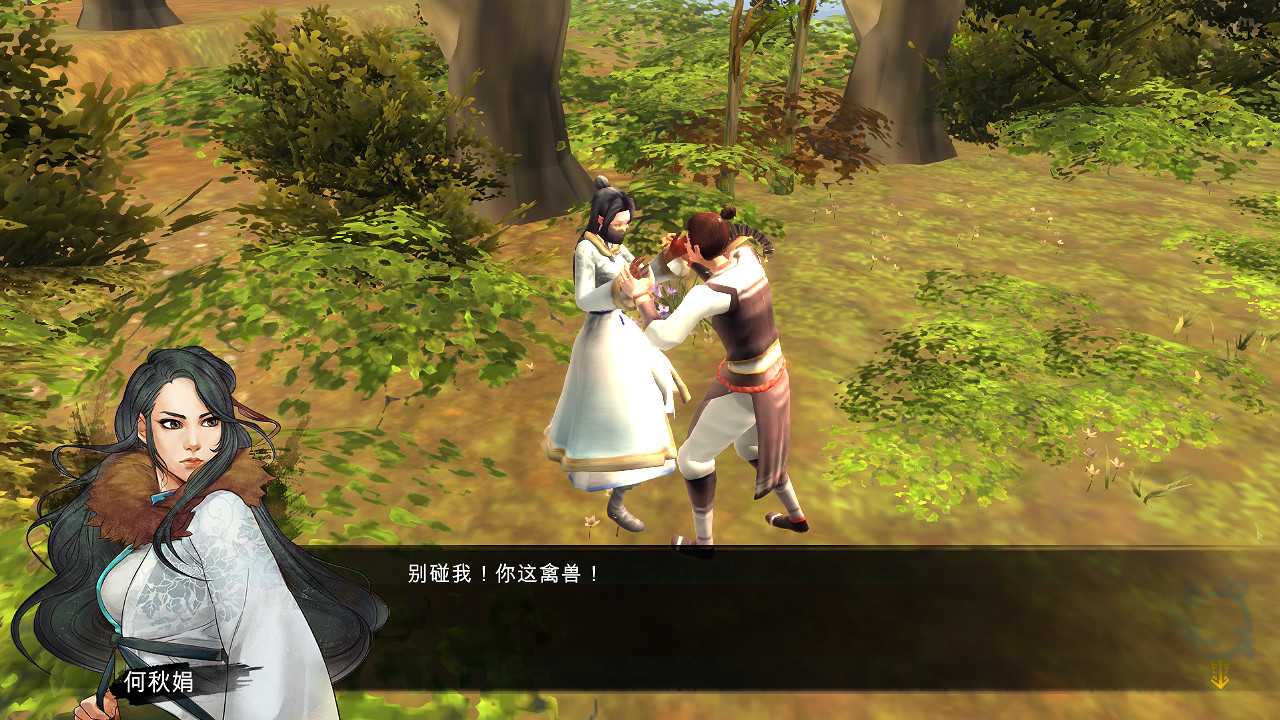 《俠客風雲傳》攻略要點及結局選擇心得 暢遊指南 《俠客風雲傳》攻略要點及結局選擇心得 暢遊指南