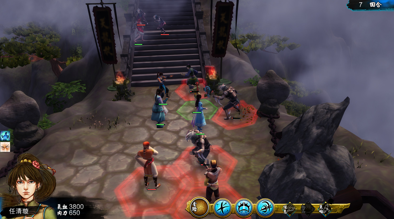 《俠客風雲傳》全妹子盟主攻略流程及要點解析 史詩型攻略心得 《俠客風雲傳》全妹子盟主攻略流程及要點解析 史詩型攻略心得