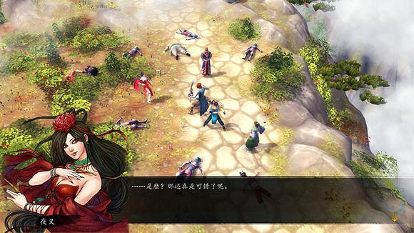 《俠客風雲傳》龍王線浪子回頭圖文攻略