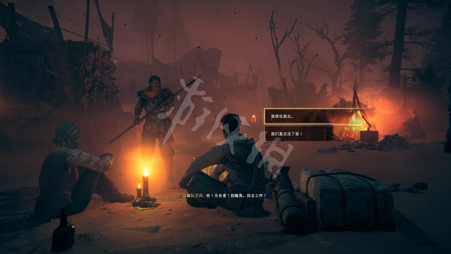 《亞特拉斯的殞落》圖文攻略 全劇情流程全Boss打法全任務全套裝攻略 《亞特拉斯的殞落》圖文攻略 全劇情流程全Boss打法全任務全套裝攻略