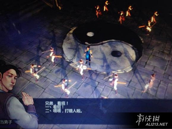 《俠客風雲傳》各類刷屬性地點及無限刷屬性方法圖文介紹