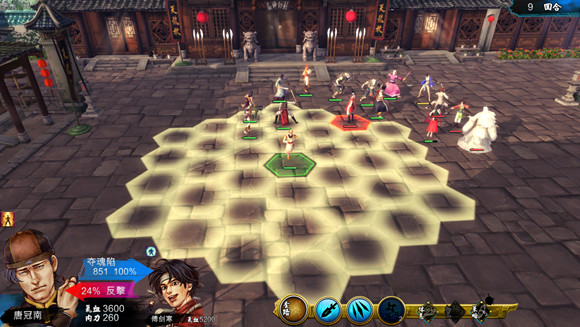 《俠客風雲傳》邪線最後一戰攻略 不用主角怎麽打