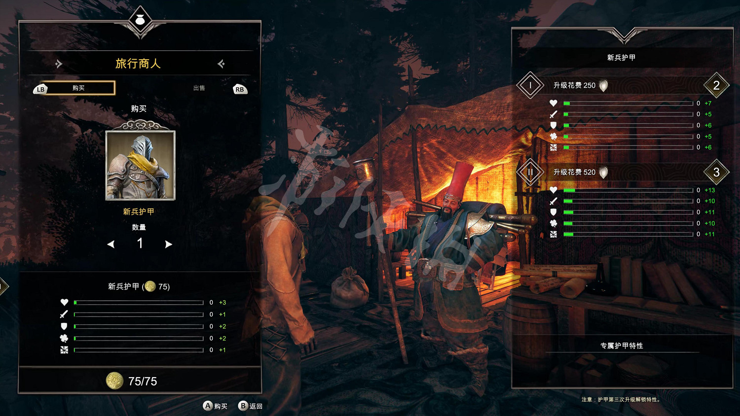 《亞特拉斯的殞落》圖文攻略 全劇情流程全Boss打法全任務全套裝攻略 《亞特拉斯的殞落》圖文攻略 全劇情流程全Boss打法全任務全套裝攻略