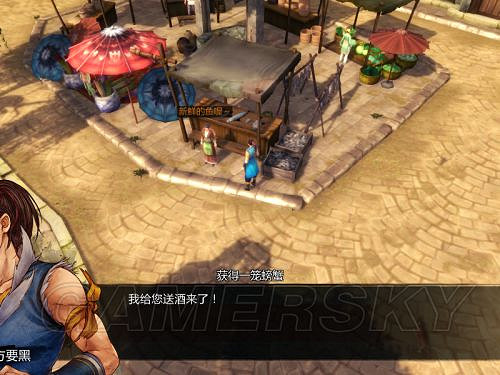 《俠客風雲傳》邪派路線攻略 邪派路線實況戰報