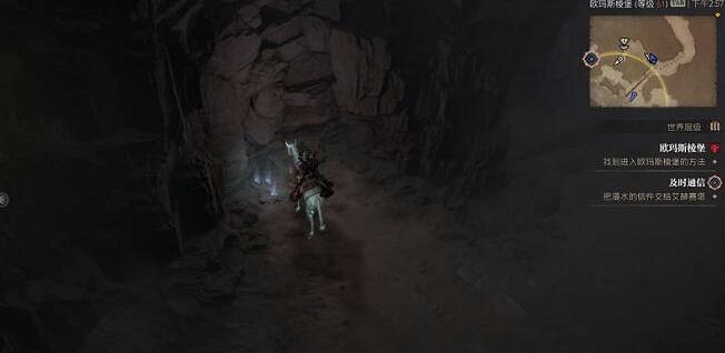 《暗黑破壞神4》歐瑪斯棱堡怎麽打?歐瑪斯棱堡打法技巧 《暗黑破壞神4》歐瑪斯棱堡怎麽打?歐瑪斯棱堡打法技巧