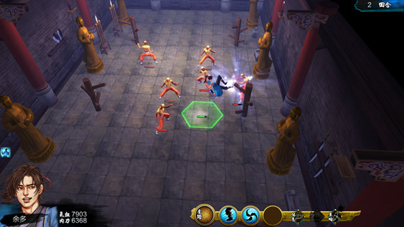 《俠客風雲傳》全武學招式效果圖鑒一覽