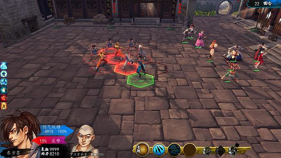 《俠客風雲傳》不用內傷招式不用藥不用俠客技的天王打法