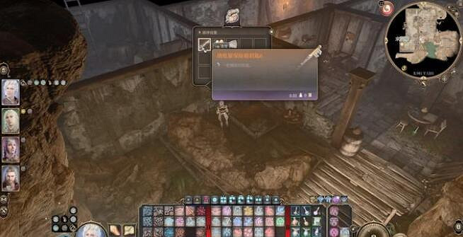 《柏德之門3》木乃伊領主任務怎麽做？木乃伊領主支線攻略