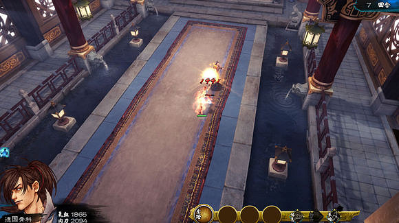 《俠客風雲傳》邪派路線流程攻略 霹靂九天加殘花挑戰邪派路線 《俠客風雲傳》邪派路線流程攻略 霹靂九天加殘花挑戰邪派路線